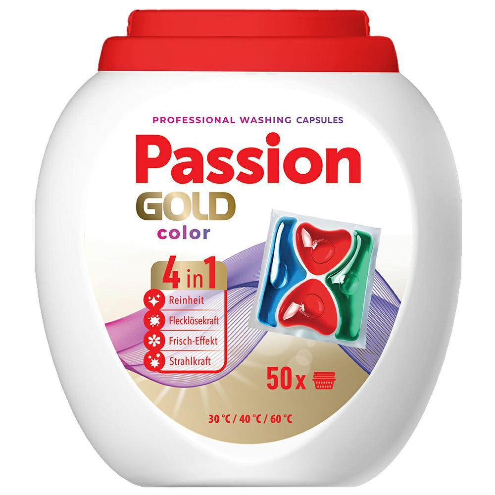 Капсули для прання Passion Gold Professional 4in1 Color 50 шт, для кольорових речей, (4262466440257)