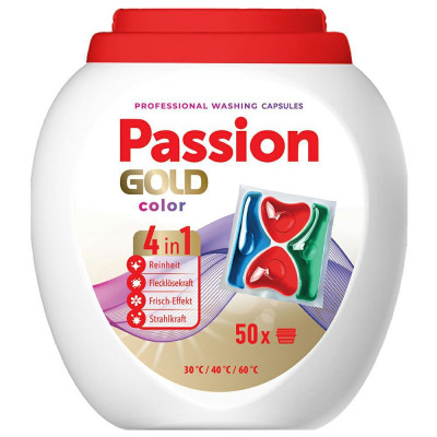 Капсули для прання Passion Gold Professional 4in1 Color 50 шт, для кольорових речей, (4262466440257)