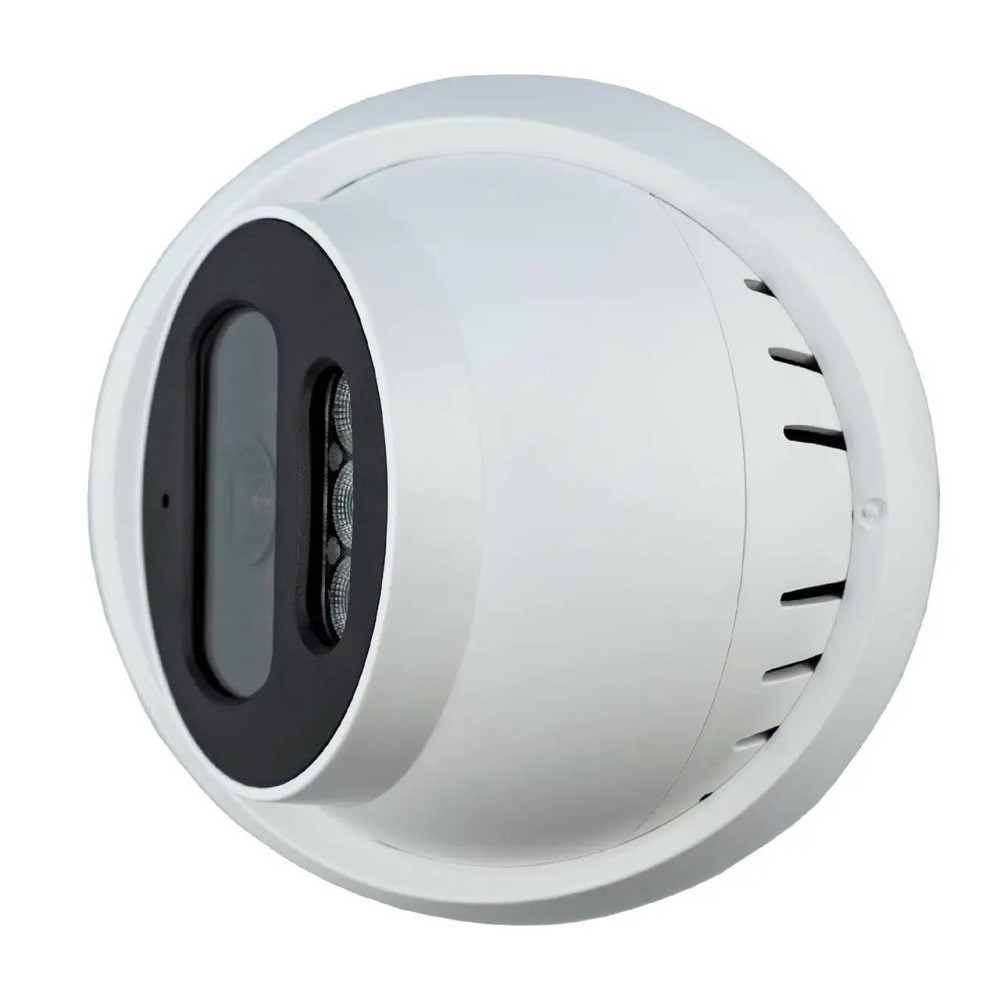 IP відеокамера SEVEN 2 Мп IP-1002PA white 2,8 мм IP відеокамера SEVEN 2 Мп IP-1002PA white 2,8 мм