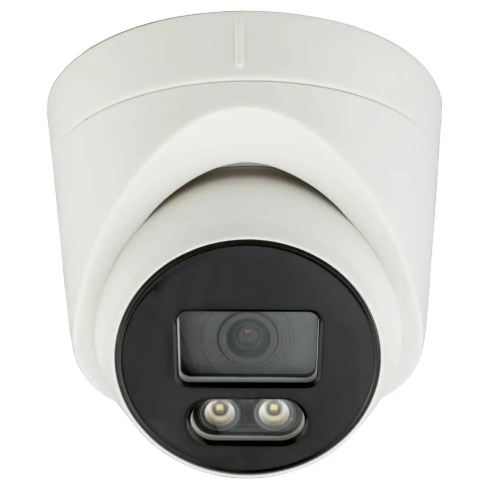 IP-відеокамера 2 Мп вулична SEVEN IP-1012PA white 2,8 мм IP-відеокамера 2 Мп вулична SEVEN IP-1012PA white 2,8 мм