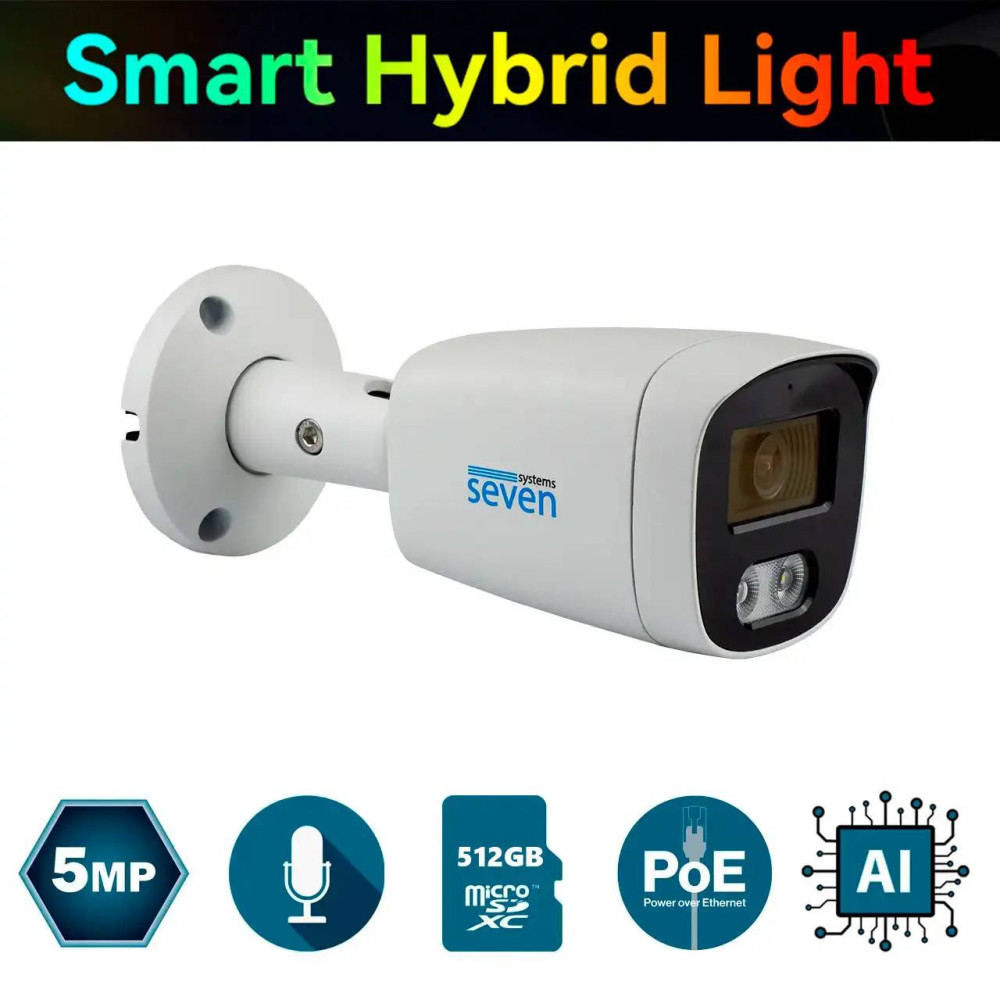IP-відеокамера 5 Мп SEVEN IP-1025PA-DL white 2,8 мм з розумним подвійним підсвічуванням