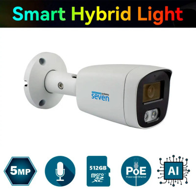 IP-відеокамера 5 Мп SEVEN IP-1025PA-DL white 2,8 мм з розумним подвійним підсвічуванням
