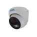 IP-відеокамера 2 Мп SEVEN IP-7212PA white 4 мм