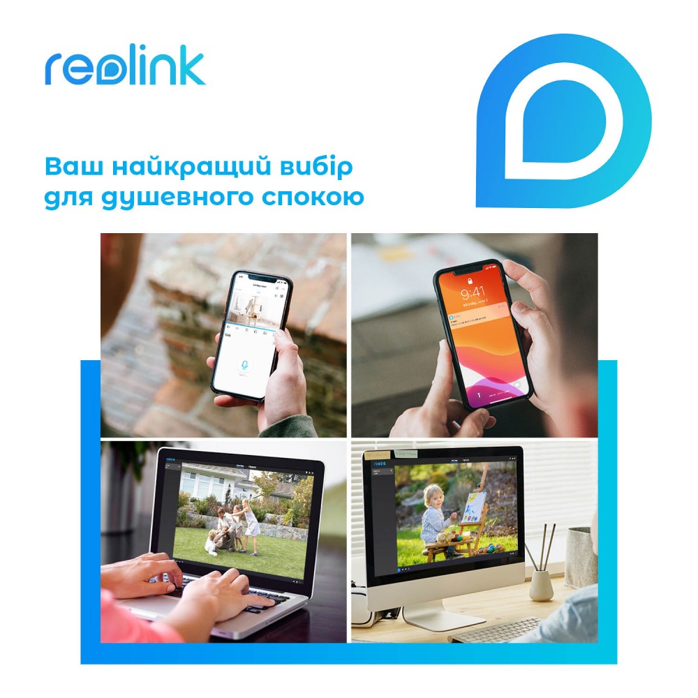 IP камера Reolink RLC-822A