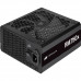 Блок питания Corsair RM750x (CP-9020199-EU) 750W (2021)