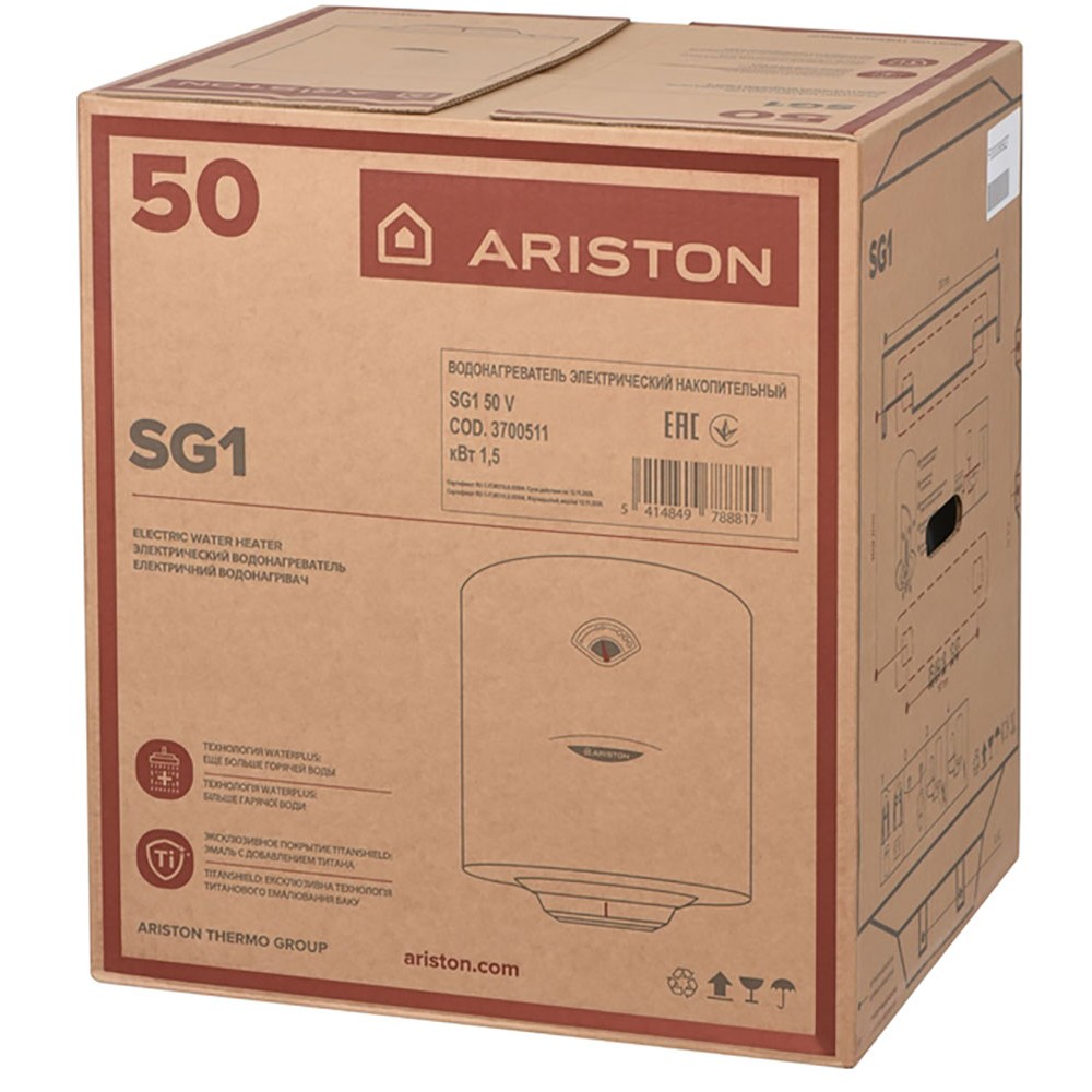 Водонагрівач Ariston SG1 50 V (3700511)
