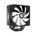 Кулер процессорный ID-Cooling SE-224-XT ARGB V3