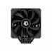 Кулер процессорный ID-Cooling SE-207-XT Black