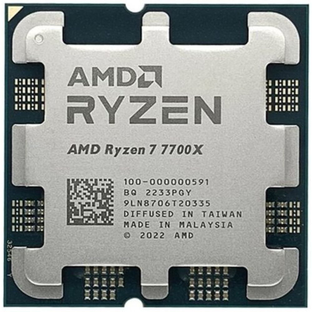 Процессор AMD Ryzen 7 7700X (4.5GHz 32MB 105W AM5) Box (100-100000591WOF)