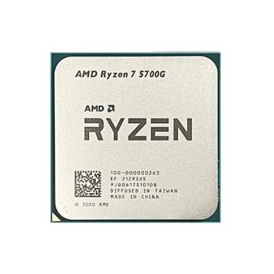 Процесор AMD Ryzen 7 5700G (3.8GHz 16MB 65W AM4) Multipack (100-100000263MPK)