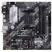 Материнская плата Asus Prime B550M-A Socket AM4