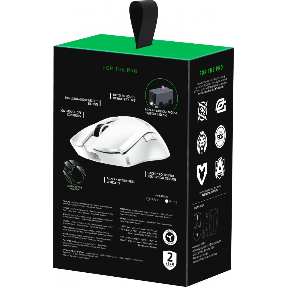 Миша бездротова Razer Viper V2 PRO White (RZ01-04390200-R3G1)