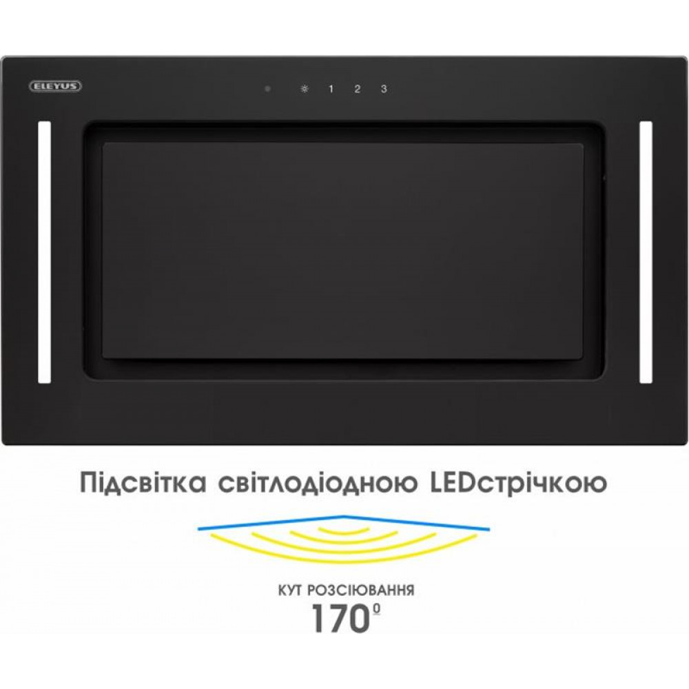 Вытяжка Eleyus Gemini 1200 LED 52 BL