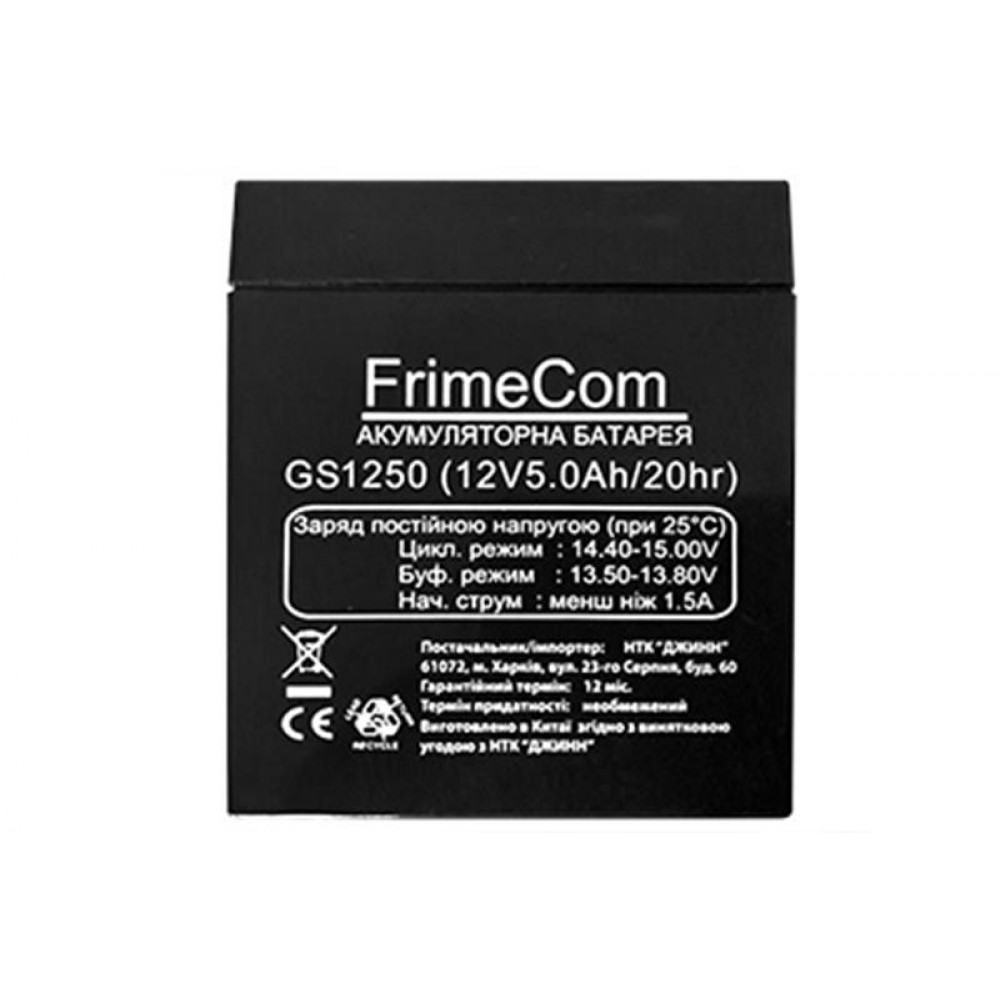 Акумуляторна батарея FrimeCom 12V 5AH (GS1250) AGM