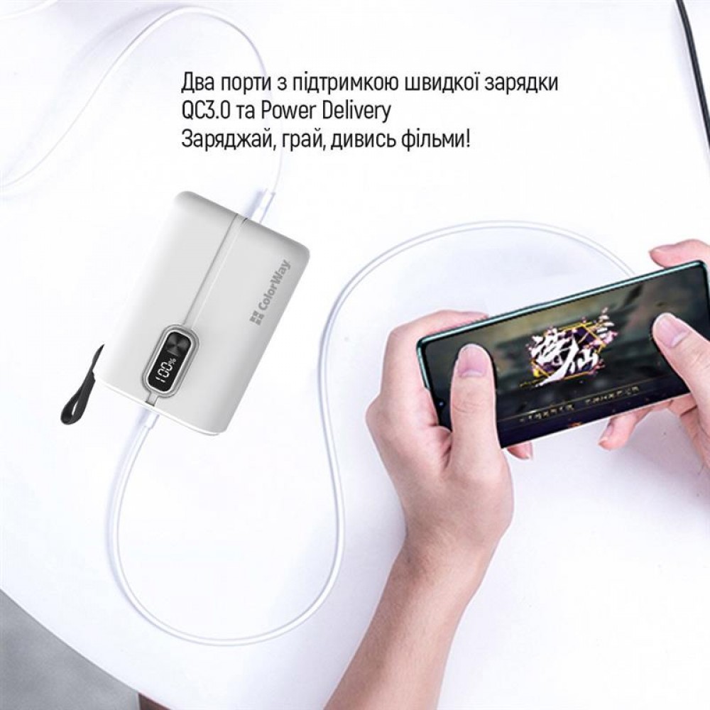 Power Bank ColorWay Full Power 10000mAh White (CW-PB100LPK2WT-PDD)