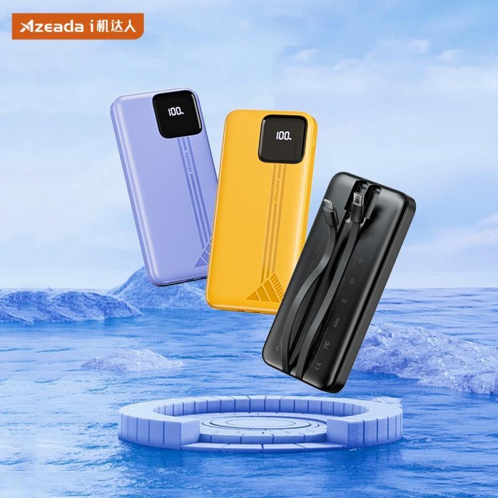 Універсальна мобільна батарея Proda Azeada Shilee AZ-P10 10000mAh 22.5W Yellow (PD-AZ-P10-YEL)