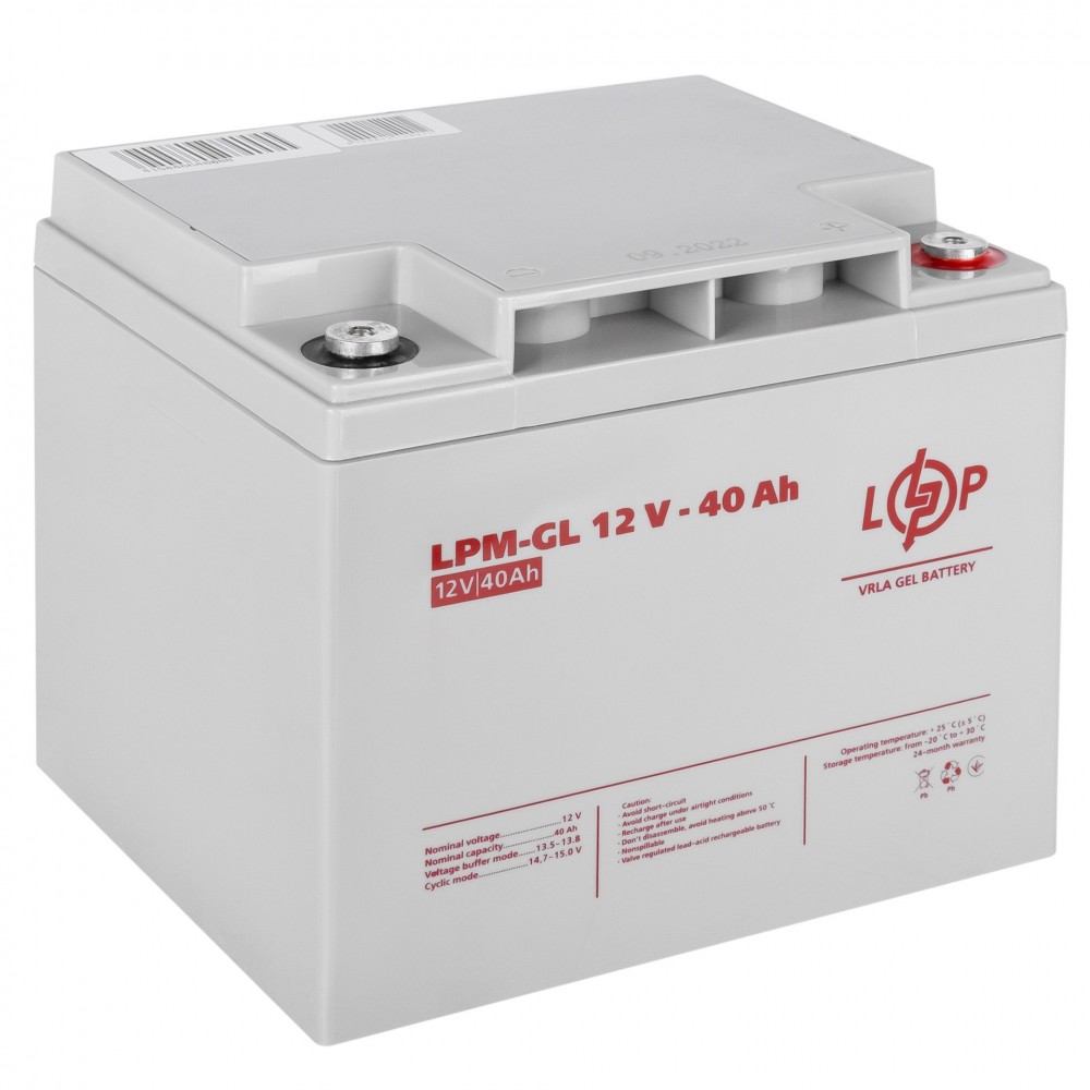 Аккумуляторная батарея LogicPower 12V 40AH (LPM-GL 12 – 40 AH) GEL