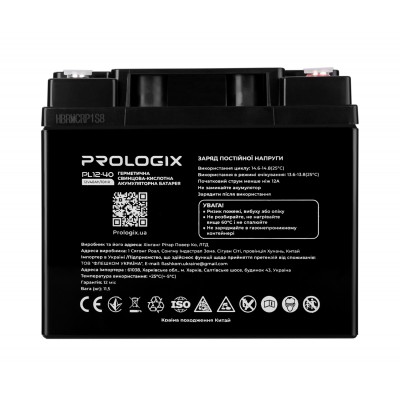 Акумуляторна батарея Prologix 12V 40AH (PL12-40) AGM