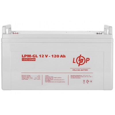 Аккумуляторная батарея LogicPower 12V 120AH (LPM-GL 12 – 120 AH) GEL