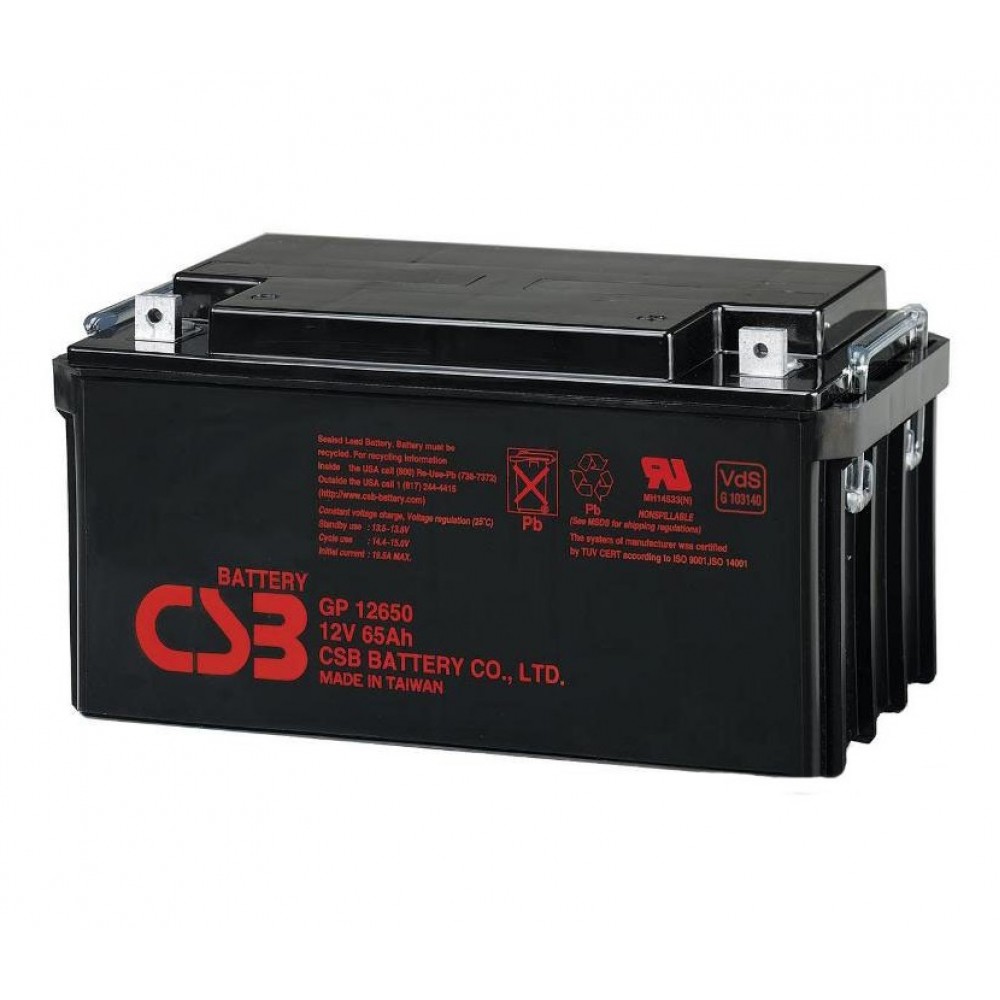Аккумуляторная батарея CSB 12V 65AH (GP12650/01558) AGM