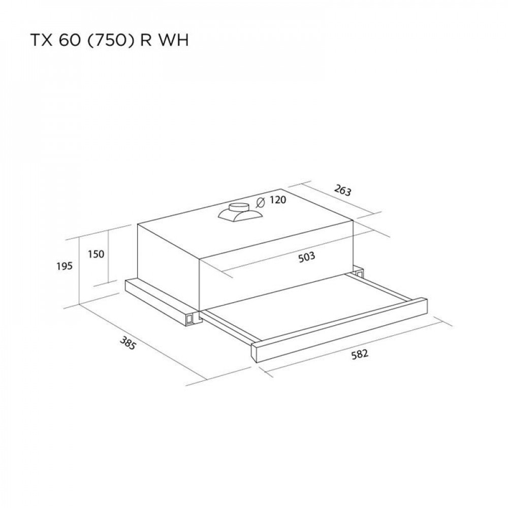Вытяжка Pyramida TX 60 (750) R WH