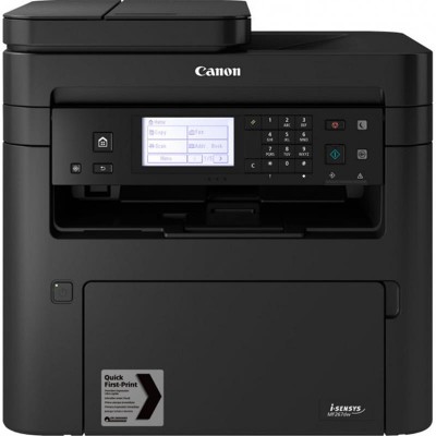 Многофункциональное устройство А4 ч/б Canon i-SENSYS MF267dw II с Wi-Fi (5938C008AA)