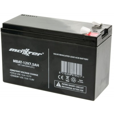 Акумуляторна батарея Maxxter 12V 7.5AH (MBAT-12V7.5AH) AGM