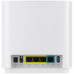 Беспроводной маршрутизатор Asus ZenWiFi XT9 White 1pk (XT9-W-1-PK/90IG0740-MO3B60)