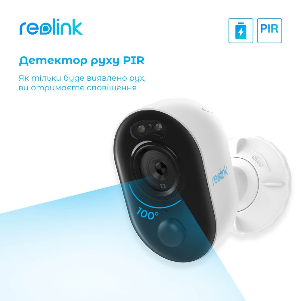 IP-камера Reolink Lumus Series E430 (Lumus)