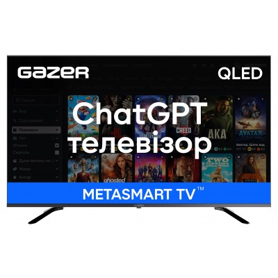 Телевiзор Gazer TV55-UE2