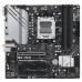 Материнская плата Asus PRIME B650M WiFi II Socket AM5