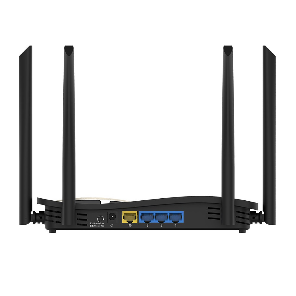 Роутер Ruijie Reyee RG-EW1200G PRO