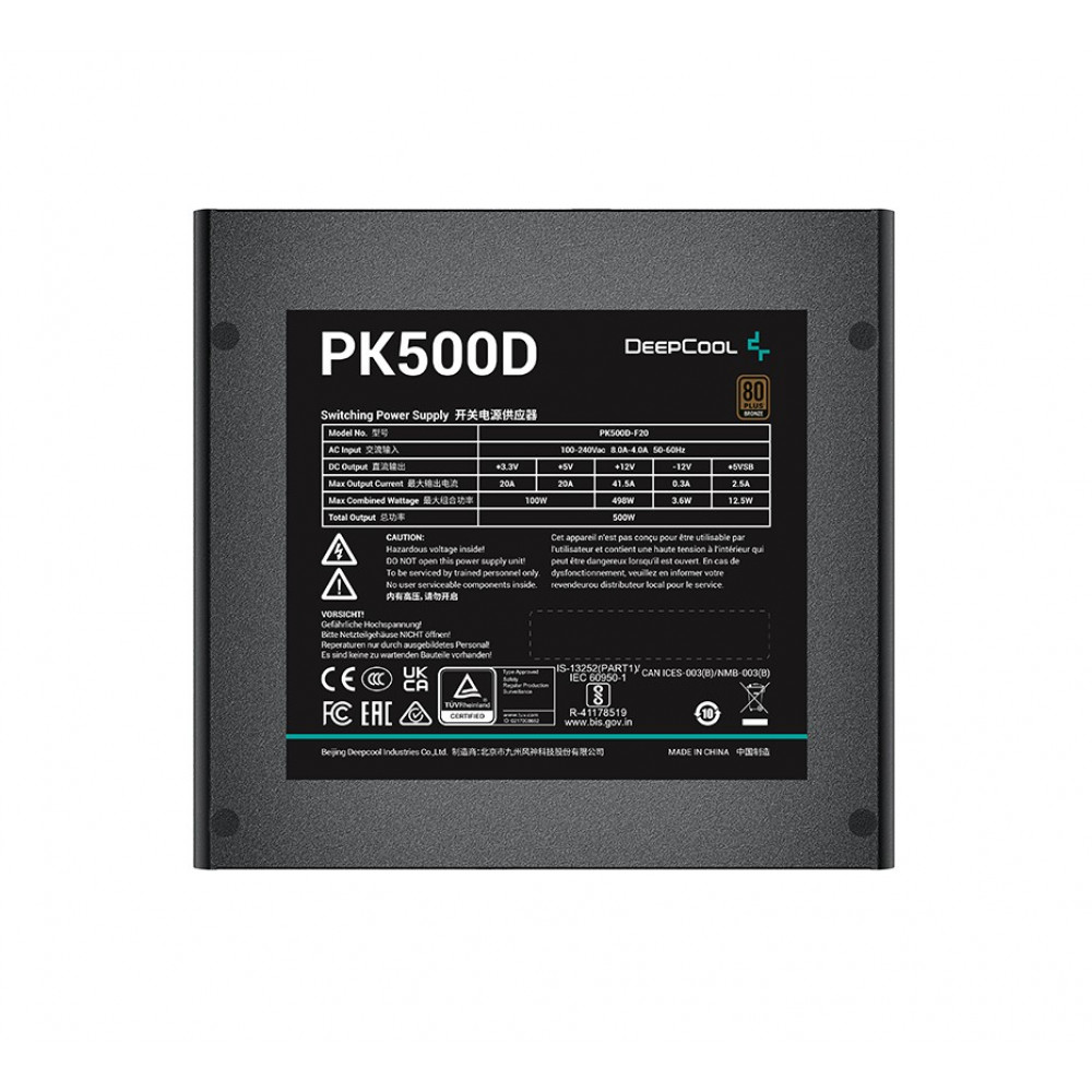 Блок питания DeepCool PK500D (R-PK500D-FA0B-EU) 500W