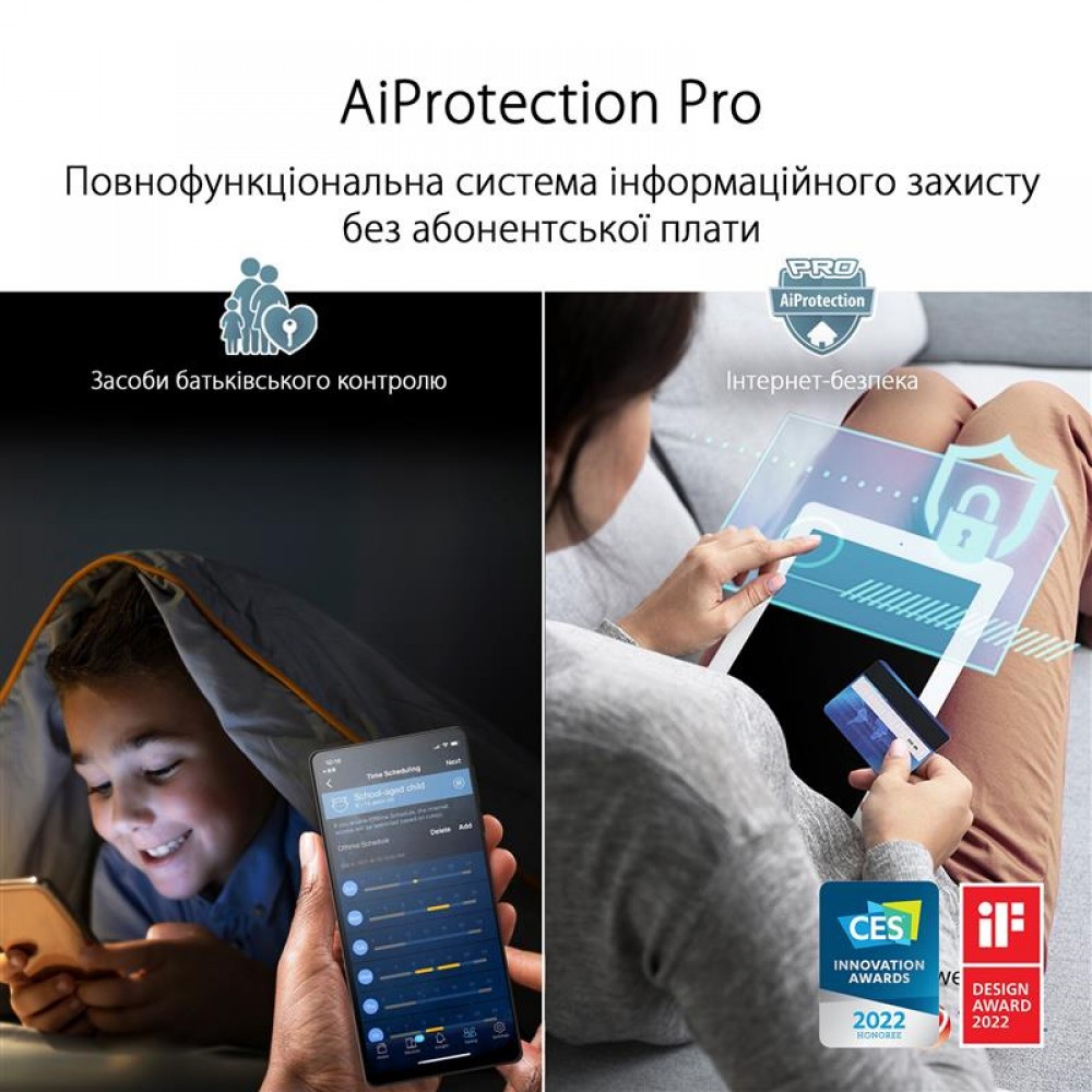 Беспроводной маршрутизатор Asus ZenWiFi Pro ET12 (1-PK)