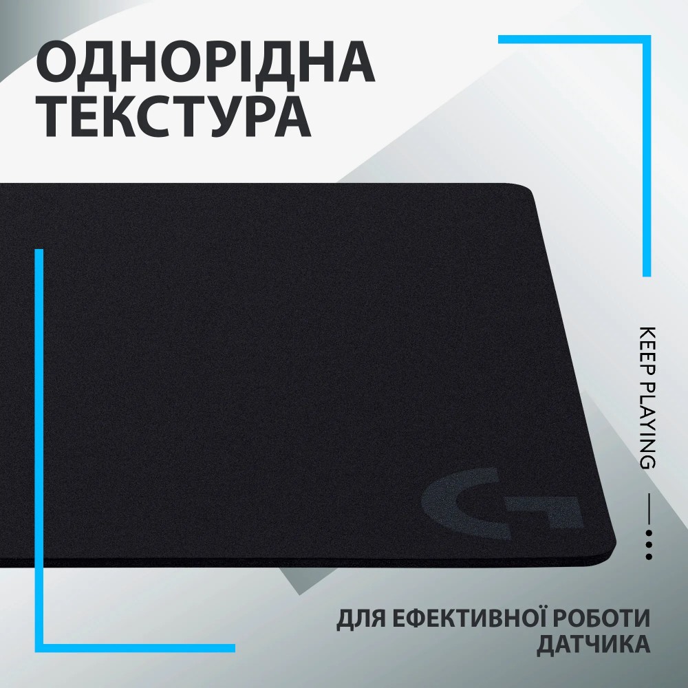 Ігрова поверхня Logitech G440 Black (943-000792)