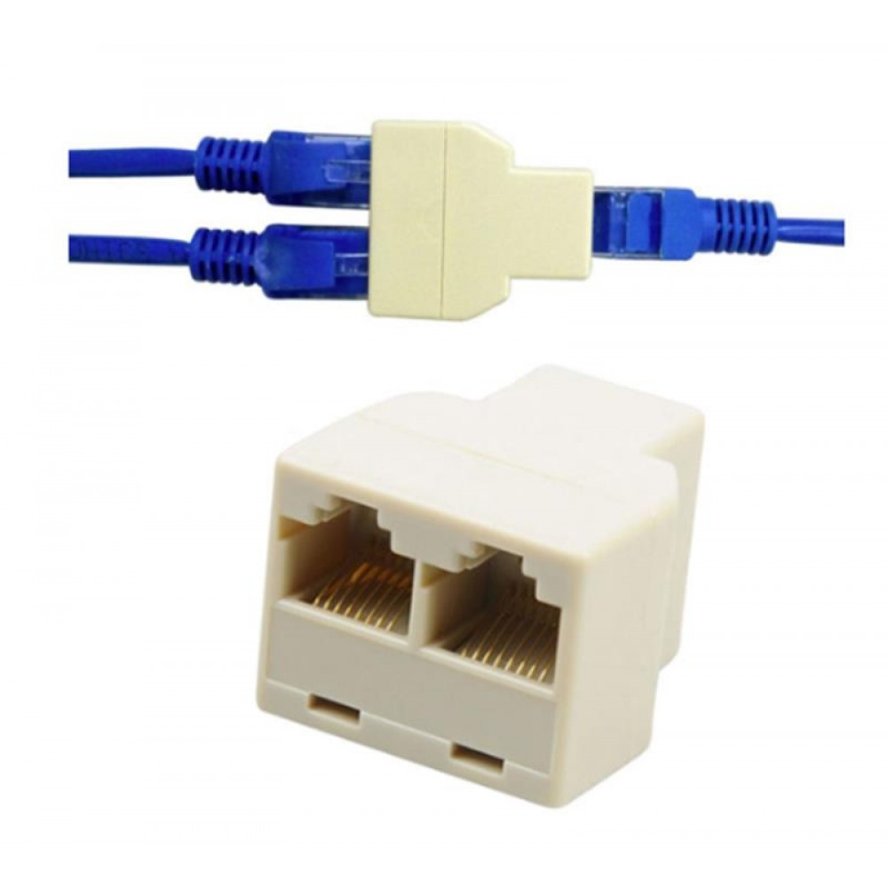 Розгалужувач порту RJ45 Atcom 8P8C- RJ-45 1 port to 2 port (12450)