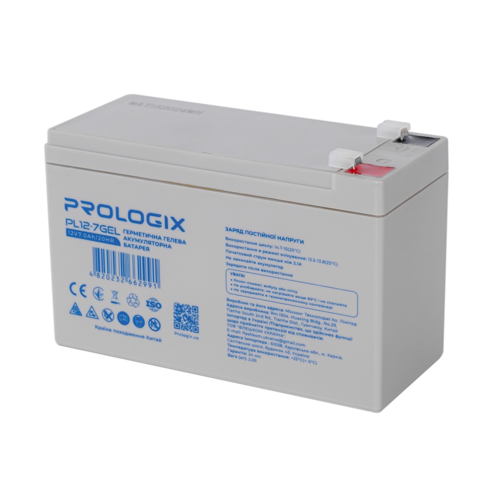 Акумуляторна батарея Prologix 12V 7AH (PL12-7GEL) GEL