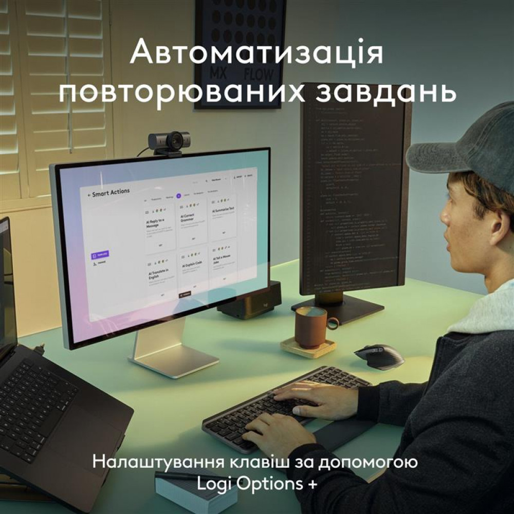 Клавиатура беспроводная Logitech MX Keys S для Mac Pale Grey (920-011638)