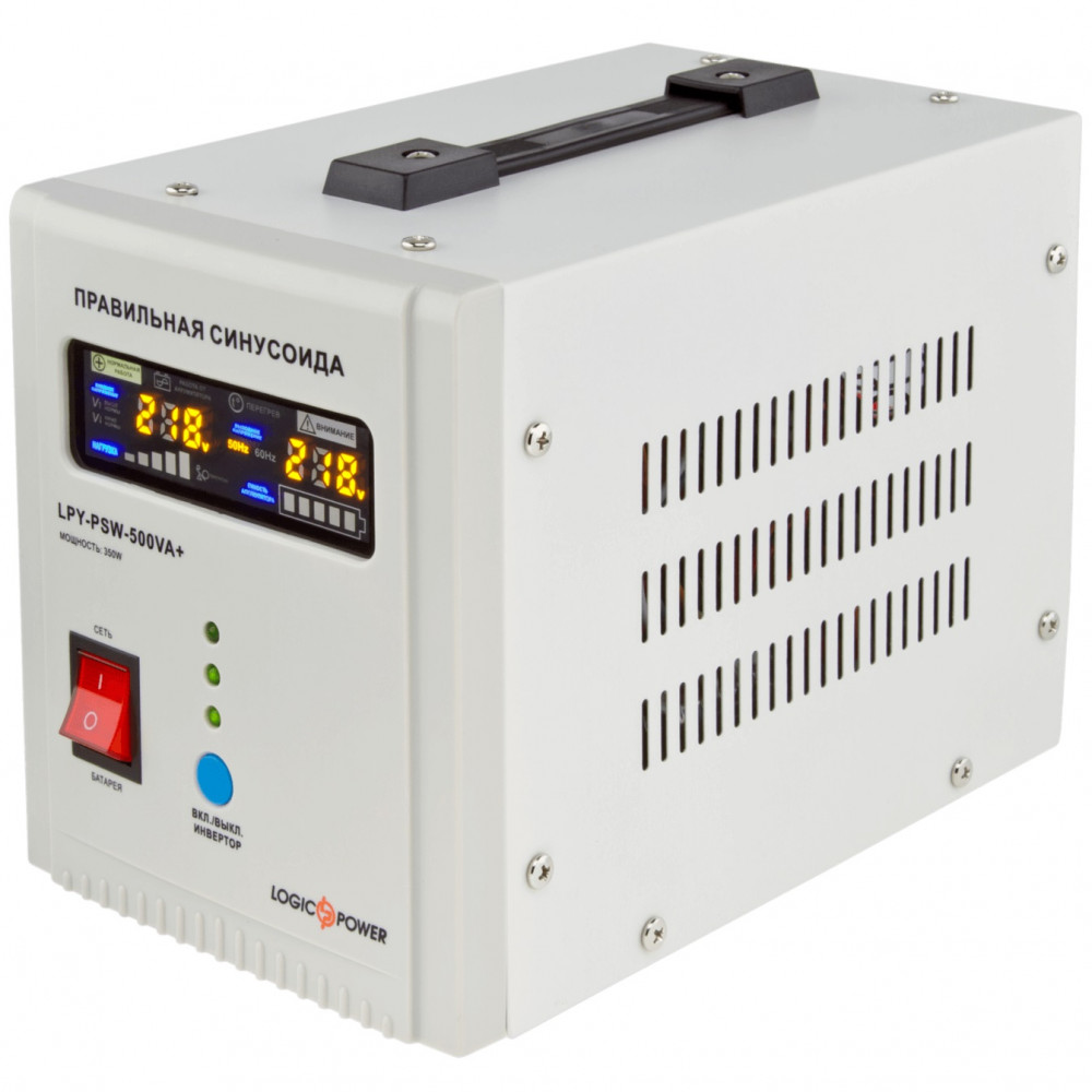 ДБЖ LogicPower LPY-PSW-500VA+, Lin.int., AVR, 2 x евро, LCD, метал, з правильною синусоїдою 12V