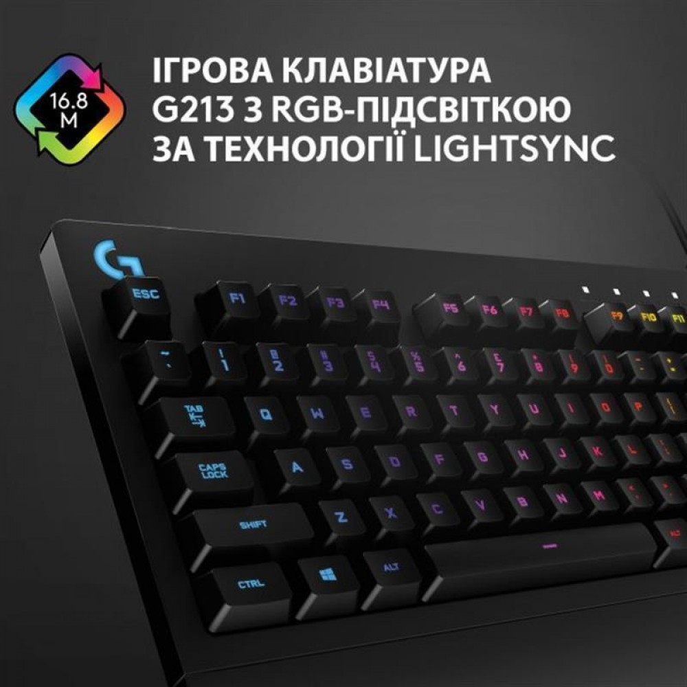 Клавiатура Logitech G213 Prodigy Black (920-010740)