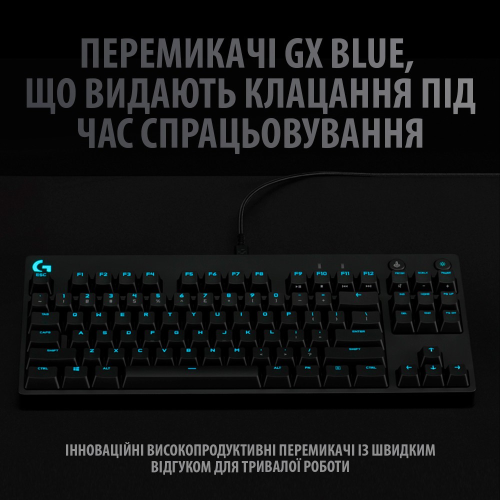 Клавiатура Logitech G Pro Mechanical Gaming (920-009392)