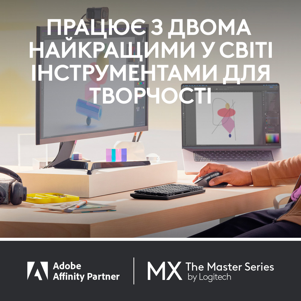 Мышь Bluetooth Logitech MX Master 3S для Mac Space Grey (910-006571)