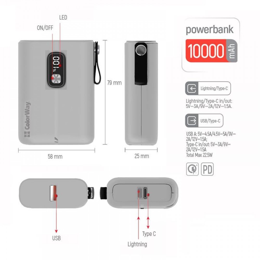 Power Bank ColorWay Full Power 10000mAh White (CW-PB100LPK2WT-PDD)