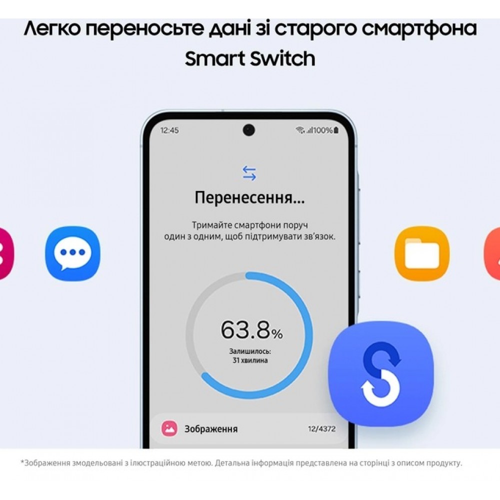 Смартфон Samsung Galaxy A55 SM-A556 8/256GB Dual Sim Black (SM-A556BZKCEUC)