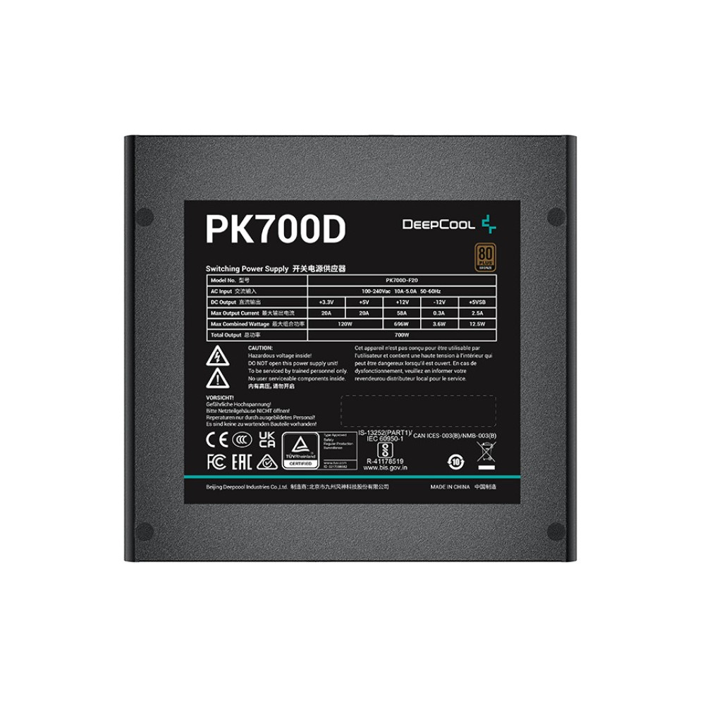 Блок питания DeepCool PK700D (R-PK700D-FA0B-EU) 700W