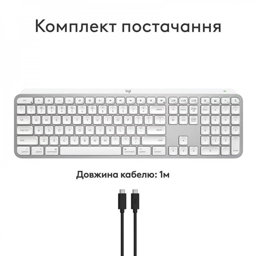 Клавиатура беспроводная Logitech MX Keys S для Mac Pale Grey (920-011638)