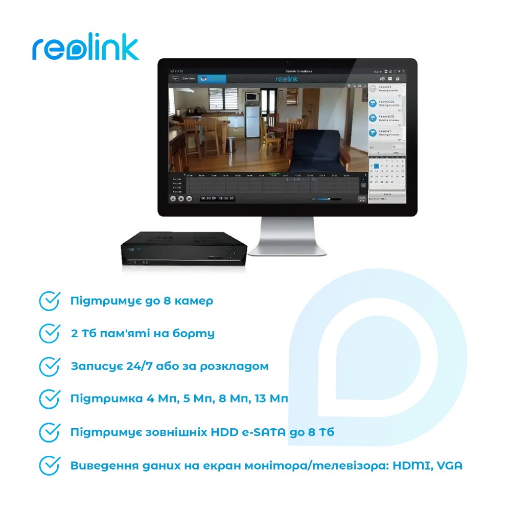 PoE відеореєстратор Reolink RLN8-410