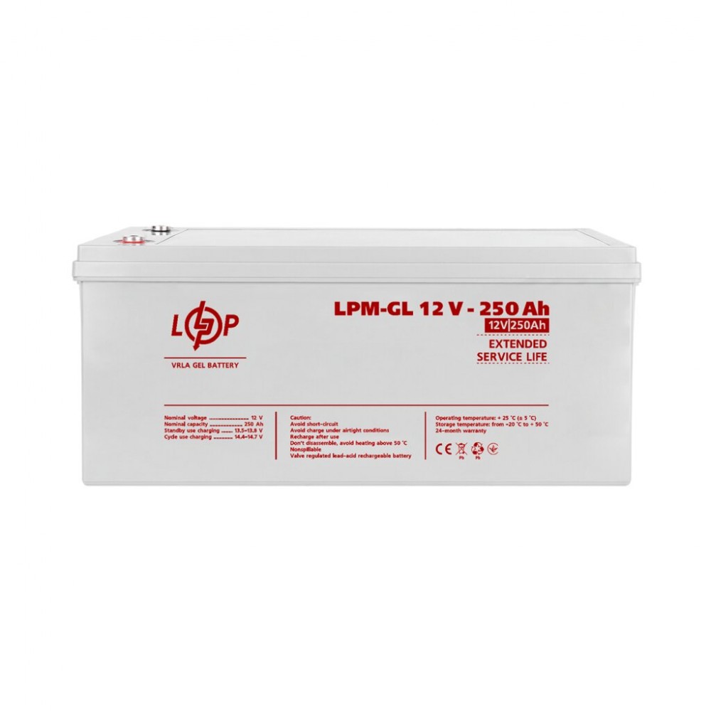 Акумуляторна батарея LogicPower 12V 250AH (LPM-GL 12 - 250 AH) GEL