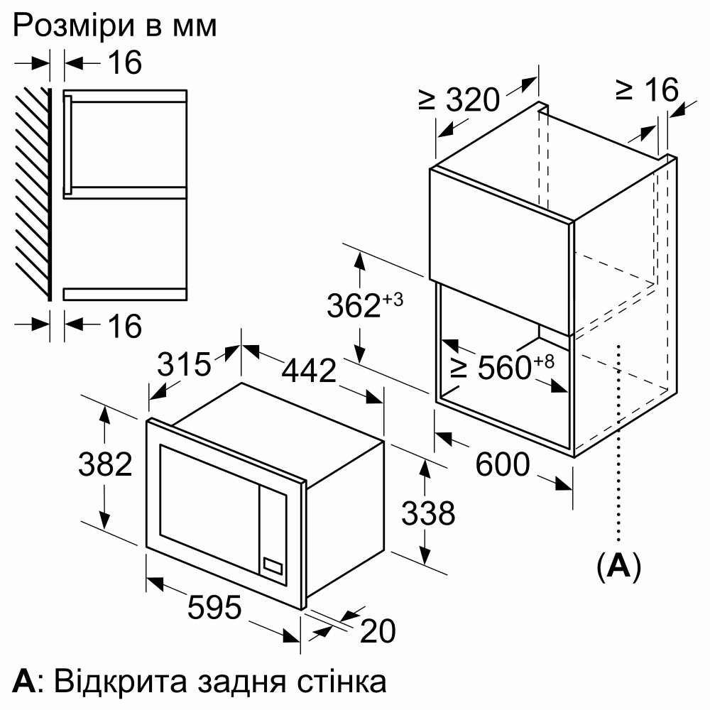 Вбудована мікрохвильова піч Bosch BFL623MC3