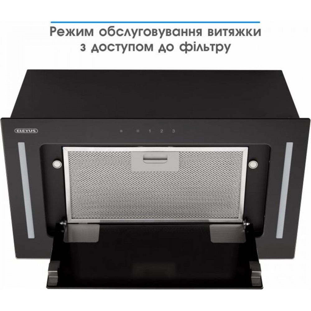 Вытяжка Eleyus Gemini 1200 LED 52 BL